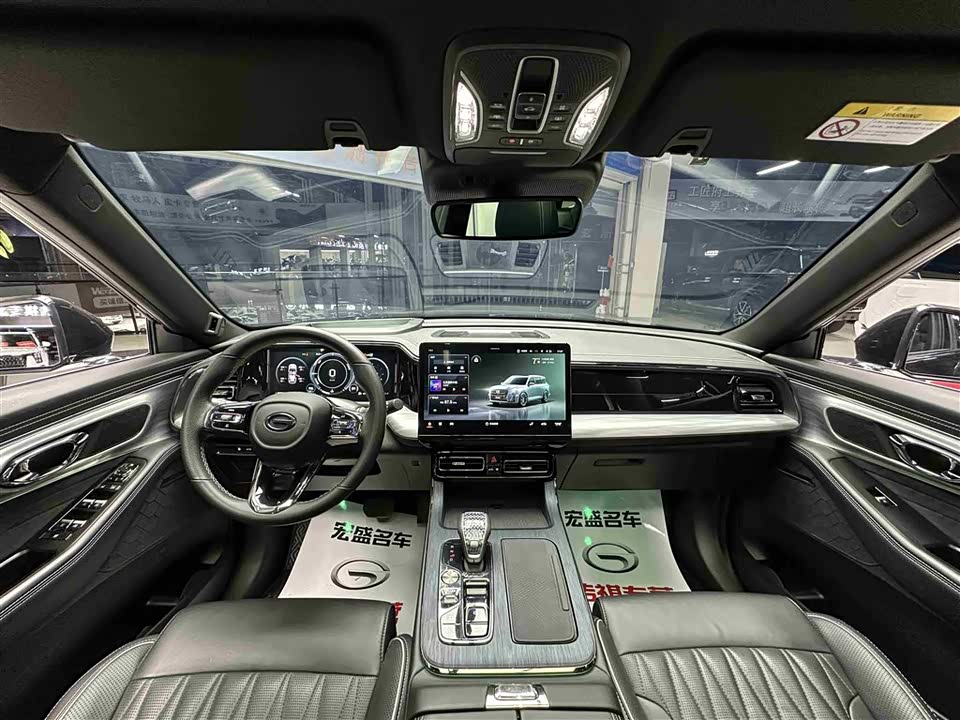 Trumpchi Trumpchi GS8