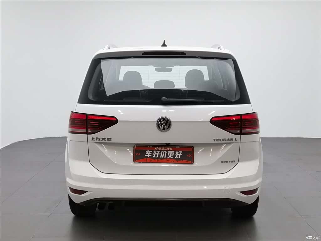 Volkswagen L, 2018 4