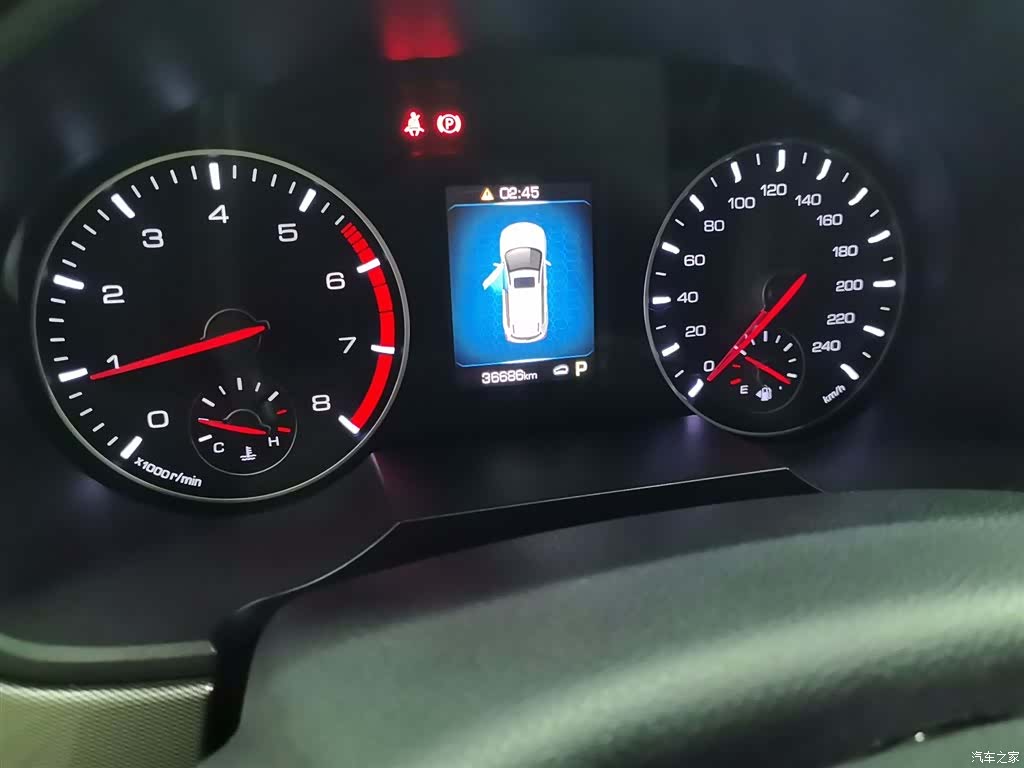 Haval H6, 2020 11