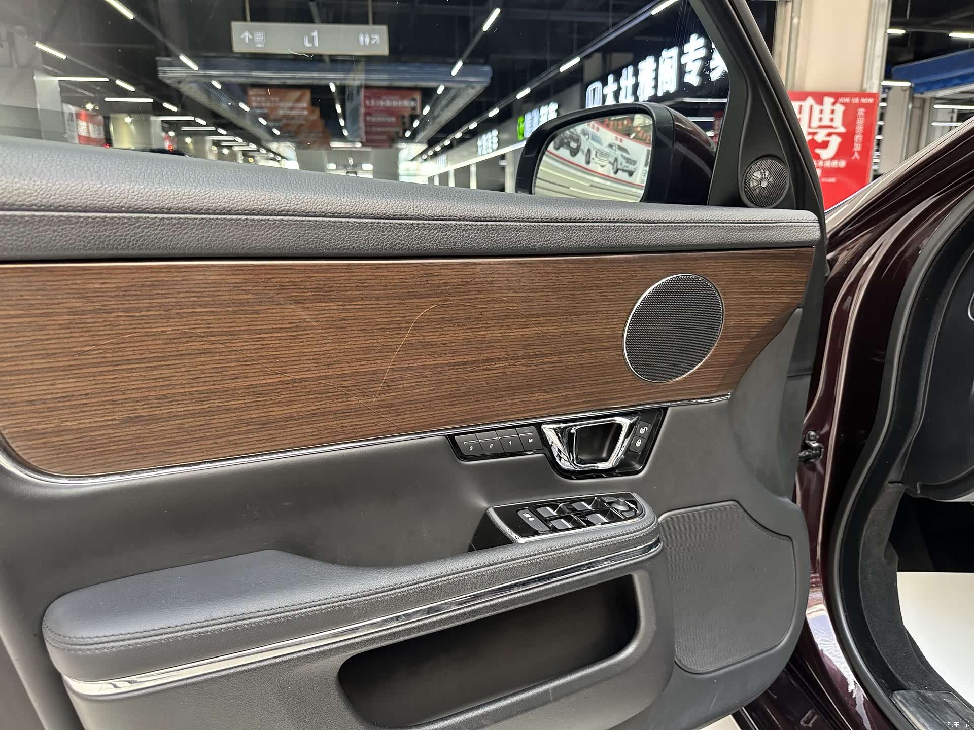Jaguar XJ, 2018 14