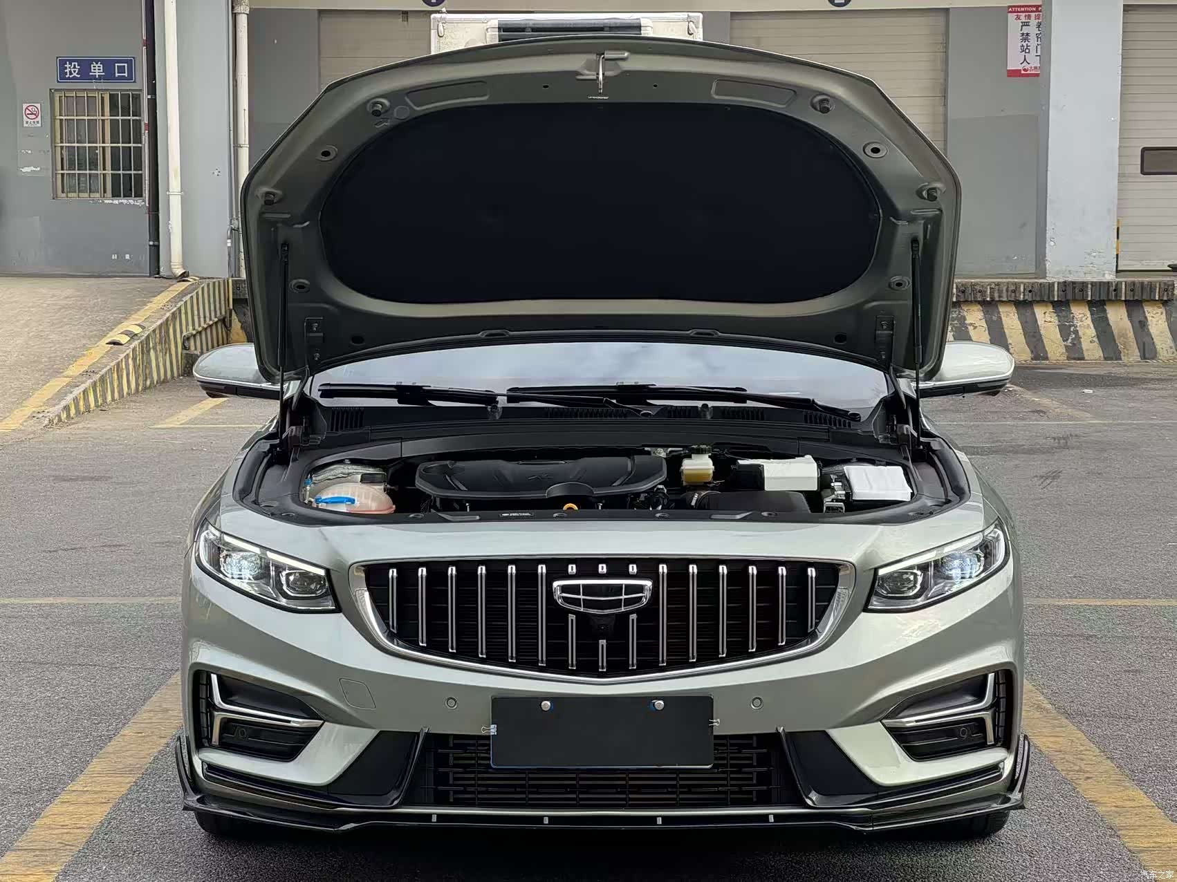 Geely Preface, 2024 8