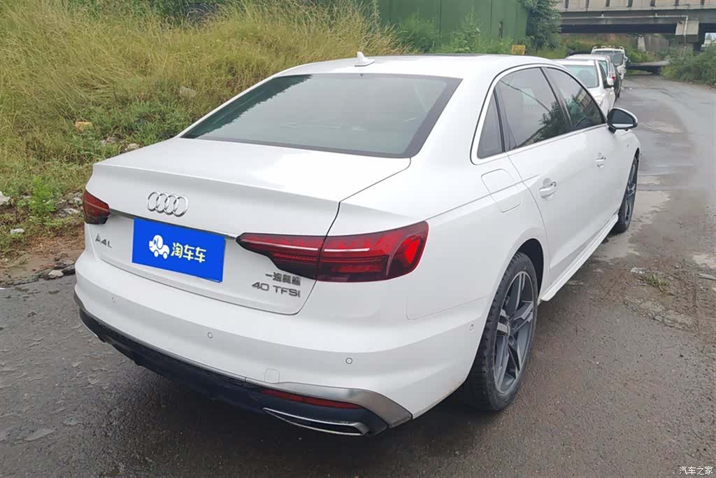 Audi A4L, 2021 3