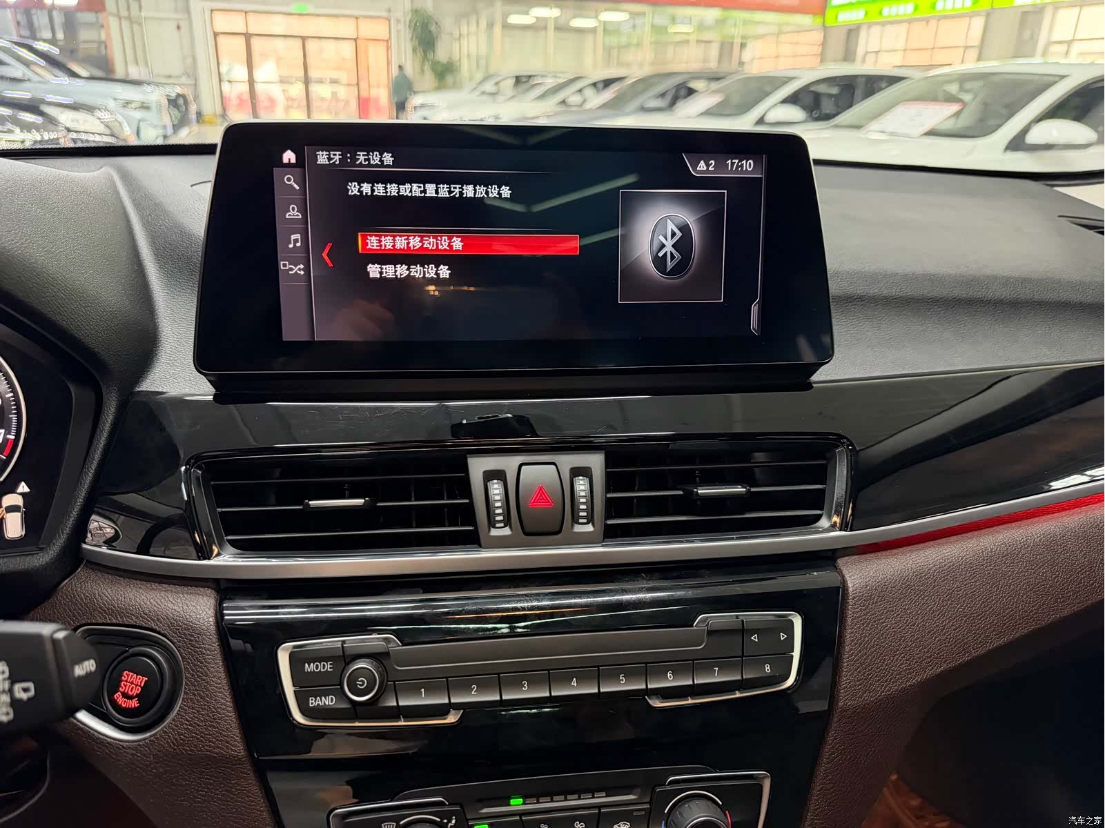 BMW X1, 2022 9