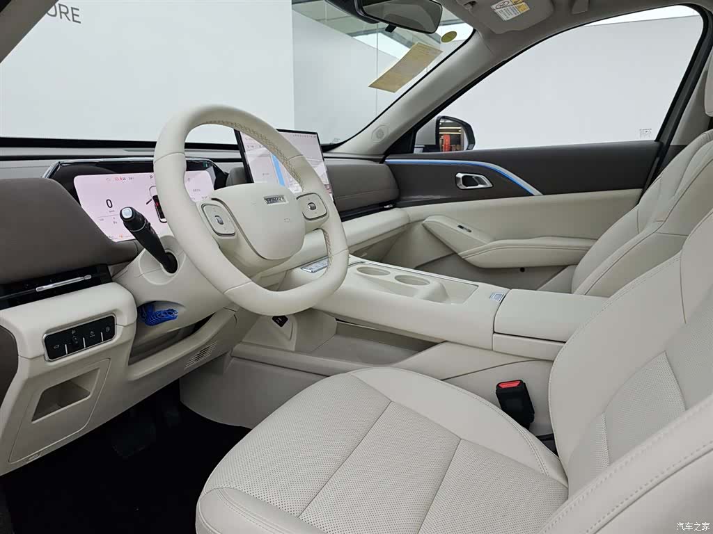 Haval Hi4, 2026 8