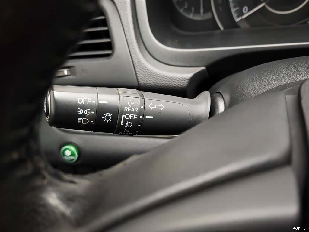 Honda CR-V, 2016 21