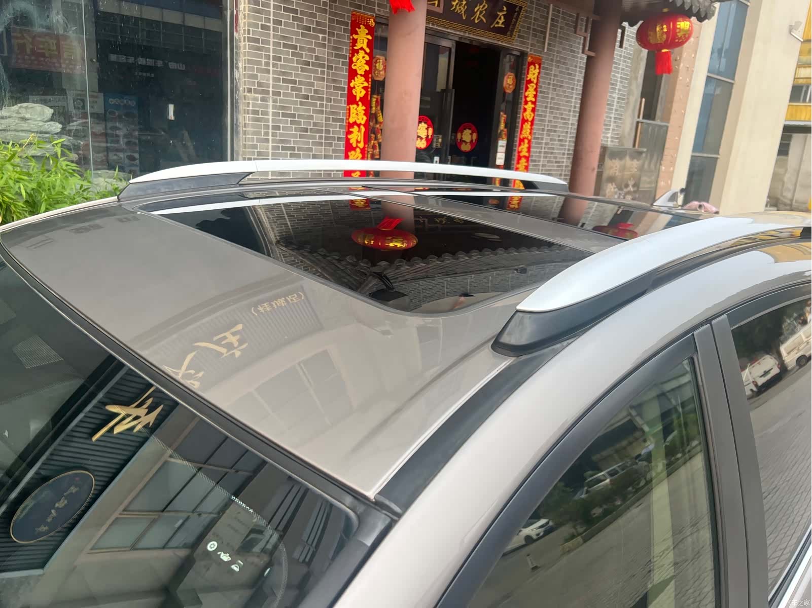Toyota RAV4, 2015 6
