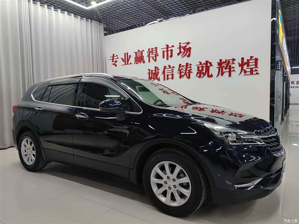 Buick Envision Plus, 2022 3