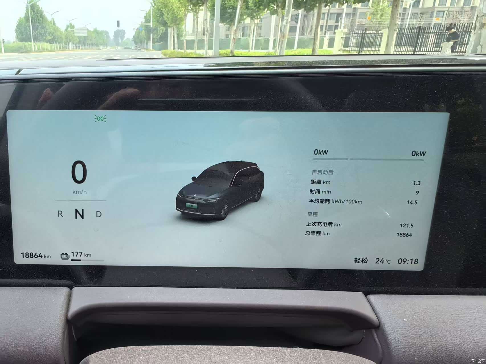 Leapmotor C11, 2025 все фото