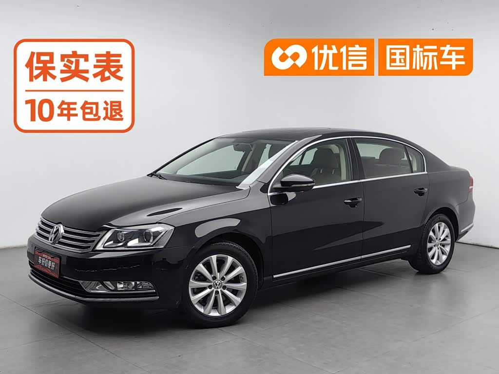 Volkswagen Magotan 2015 1.8TSI Luxury