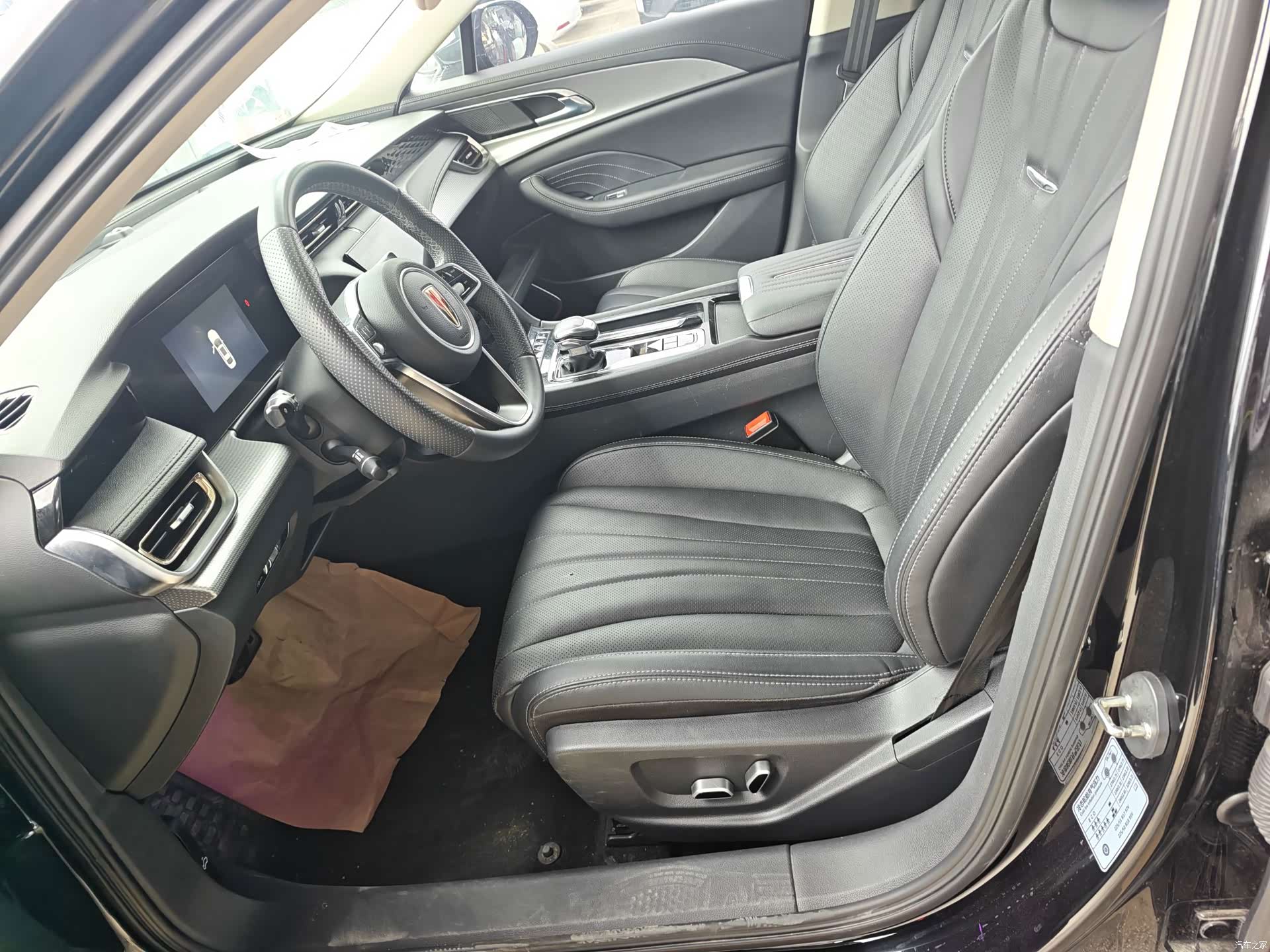 Hongqi H5, 2024 4