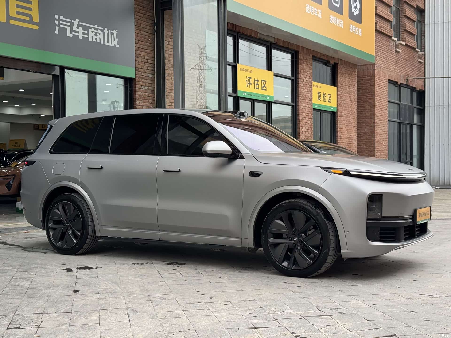 Li Auto L9, 2022 3