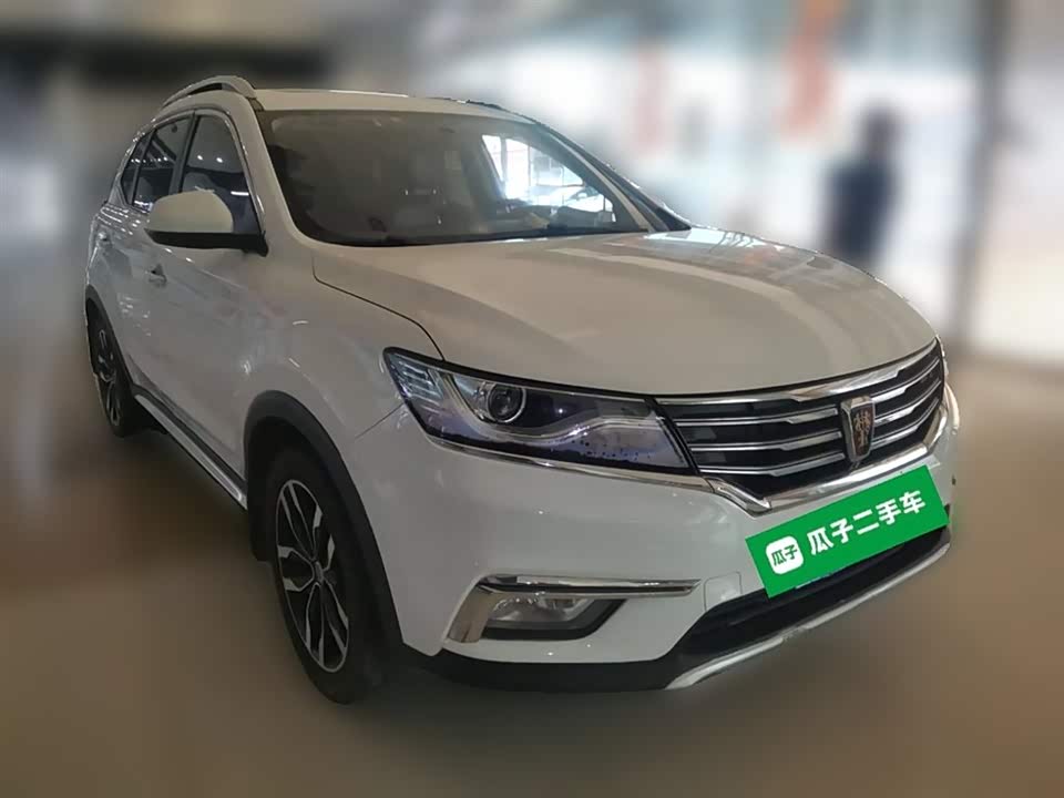 Roewe RX5 Roewe RX5