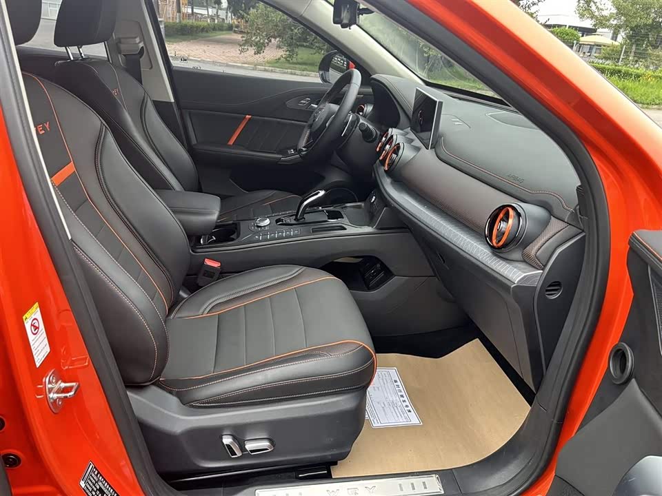 Weipai VV5
