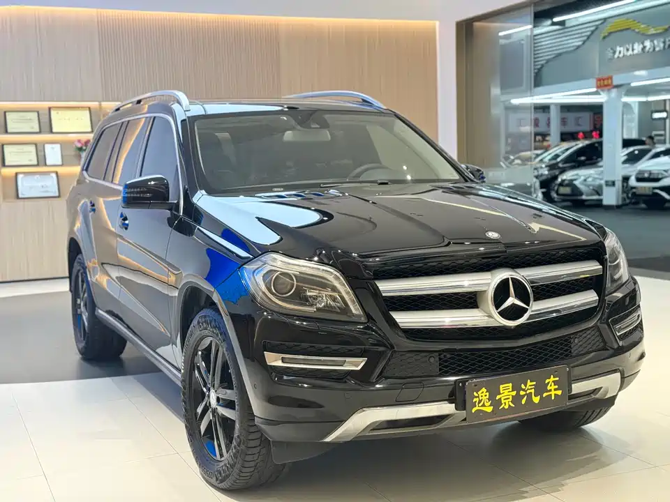Mercedes-Benz GL grade