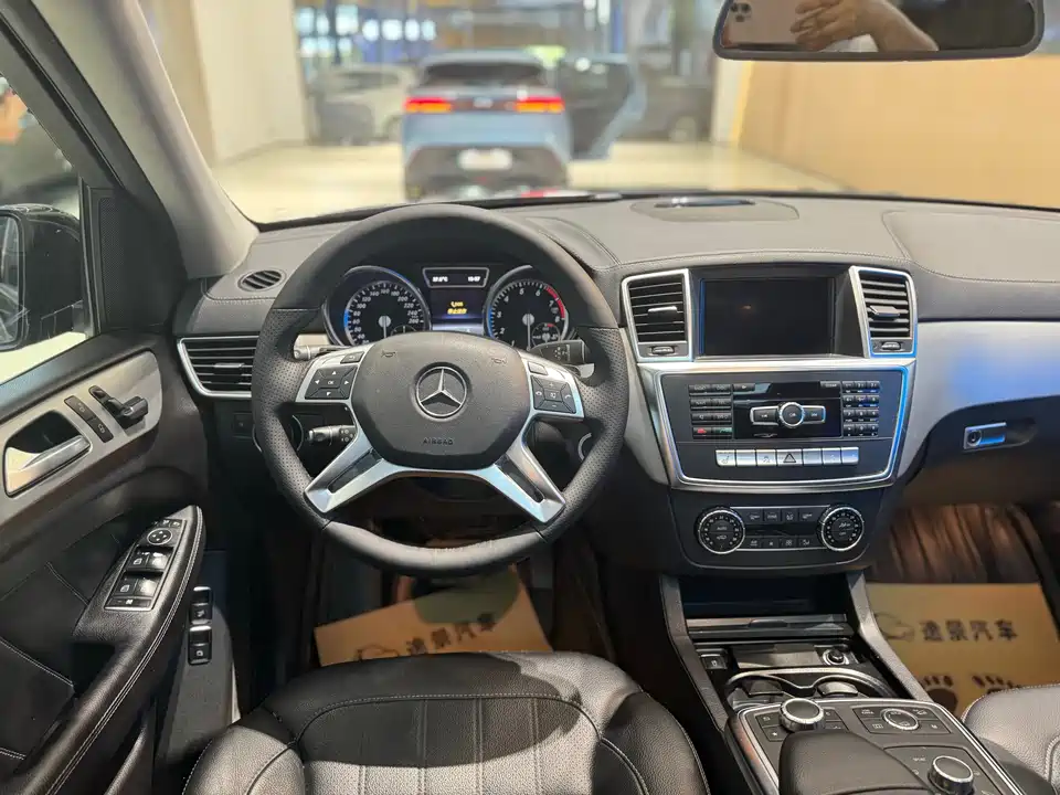 Mercedes-Benz GL grade