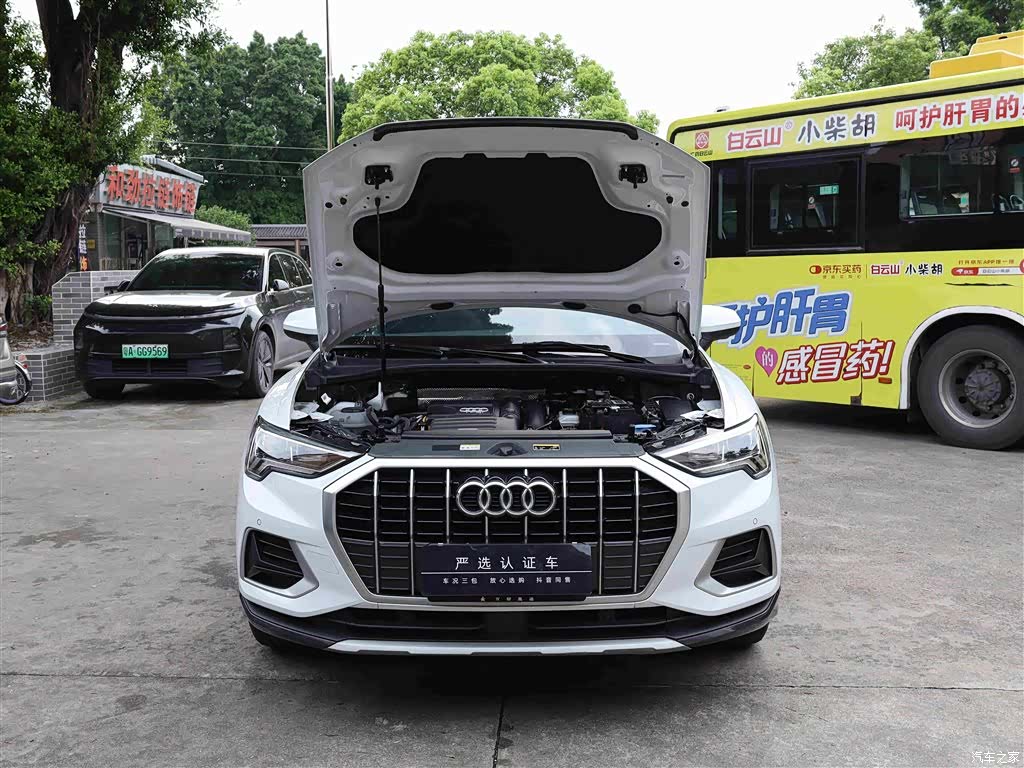 Audi Q3, 2022 18