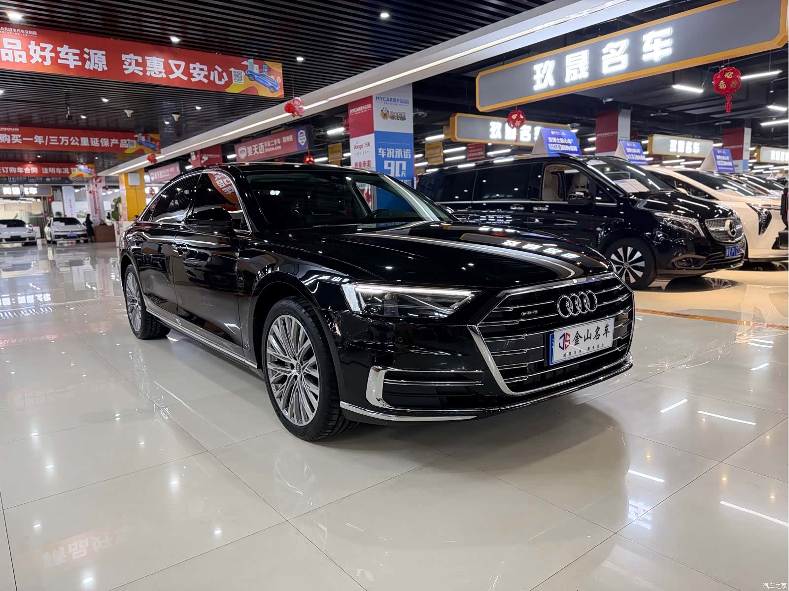 Audi A8L, 2022 3