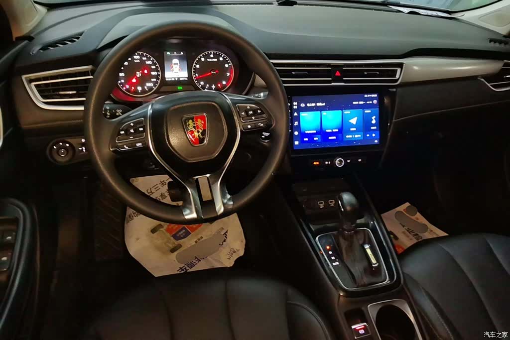 Roewe i5, 2019 12
