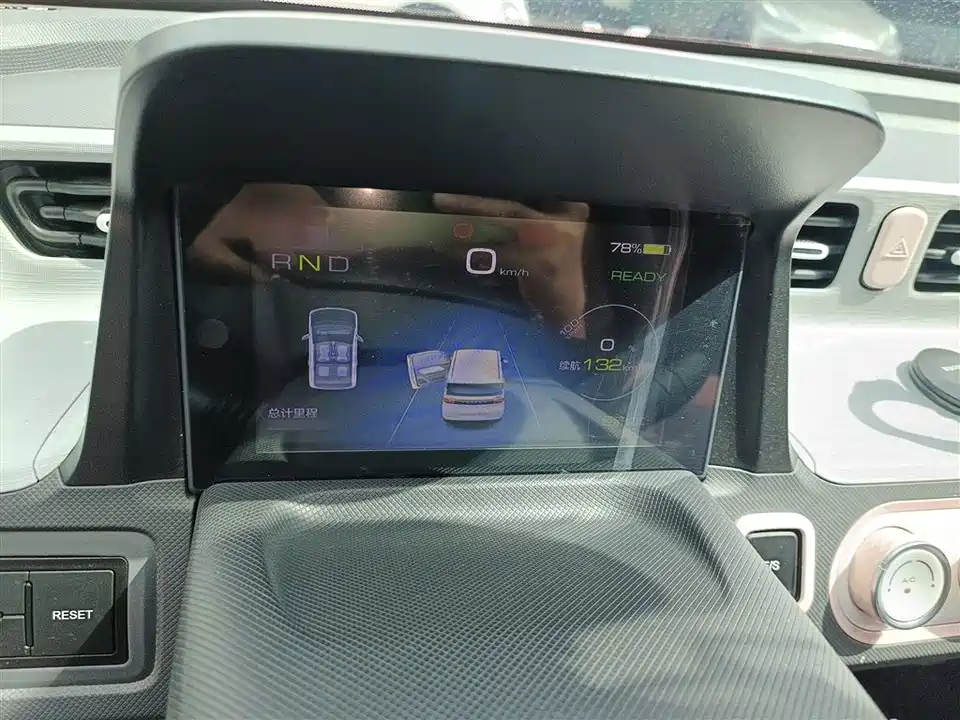 Wuling Hongguang MINIEV