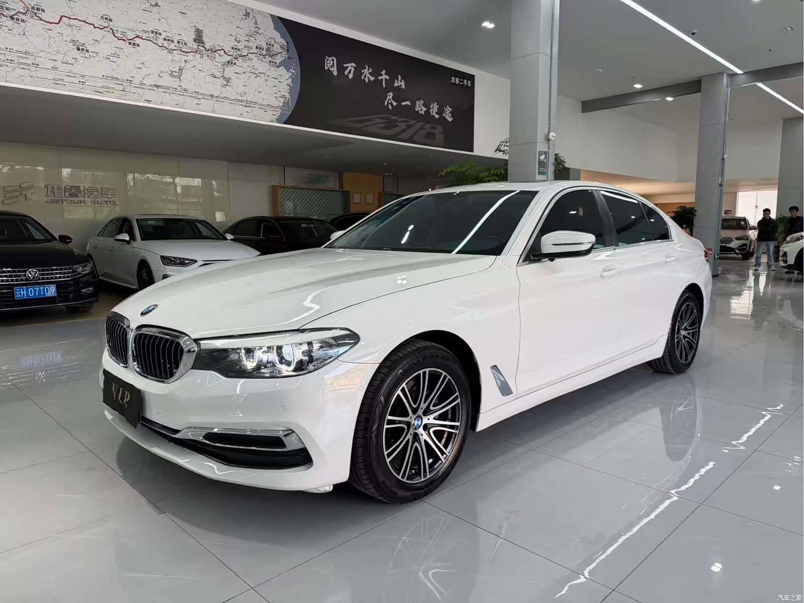 BMW 5 Series, 2019 11