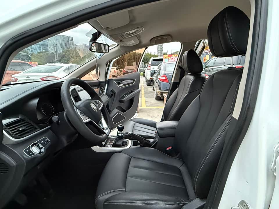 BYD Song MAX