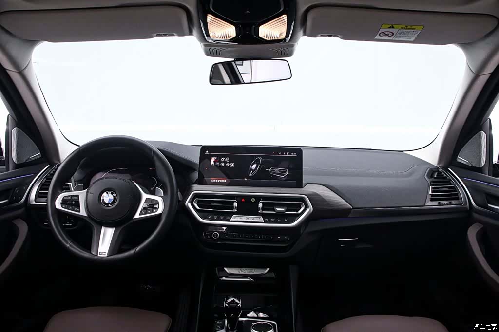 BMW X3, 2022 все фото