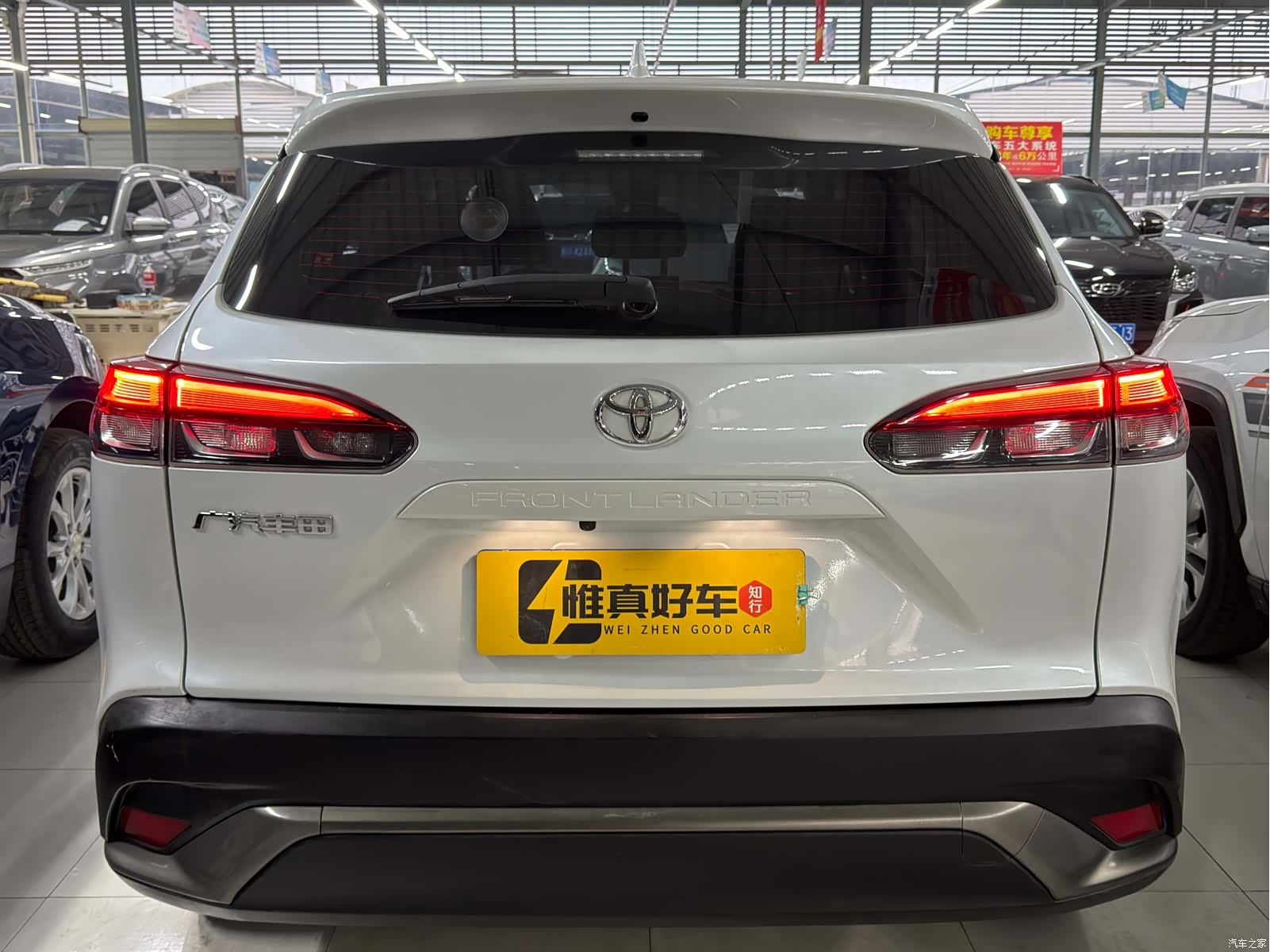 Toyota Frontlander, 2023 21