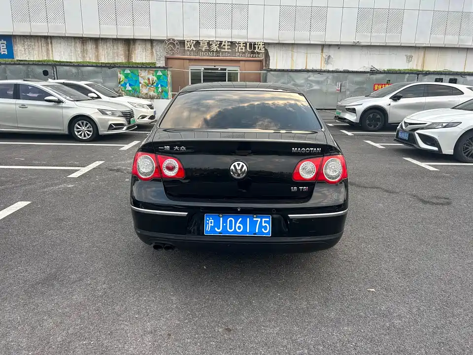 Volkswagen Magotan