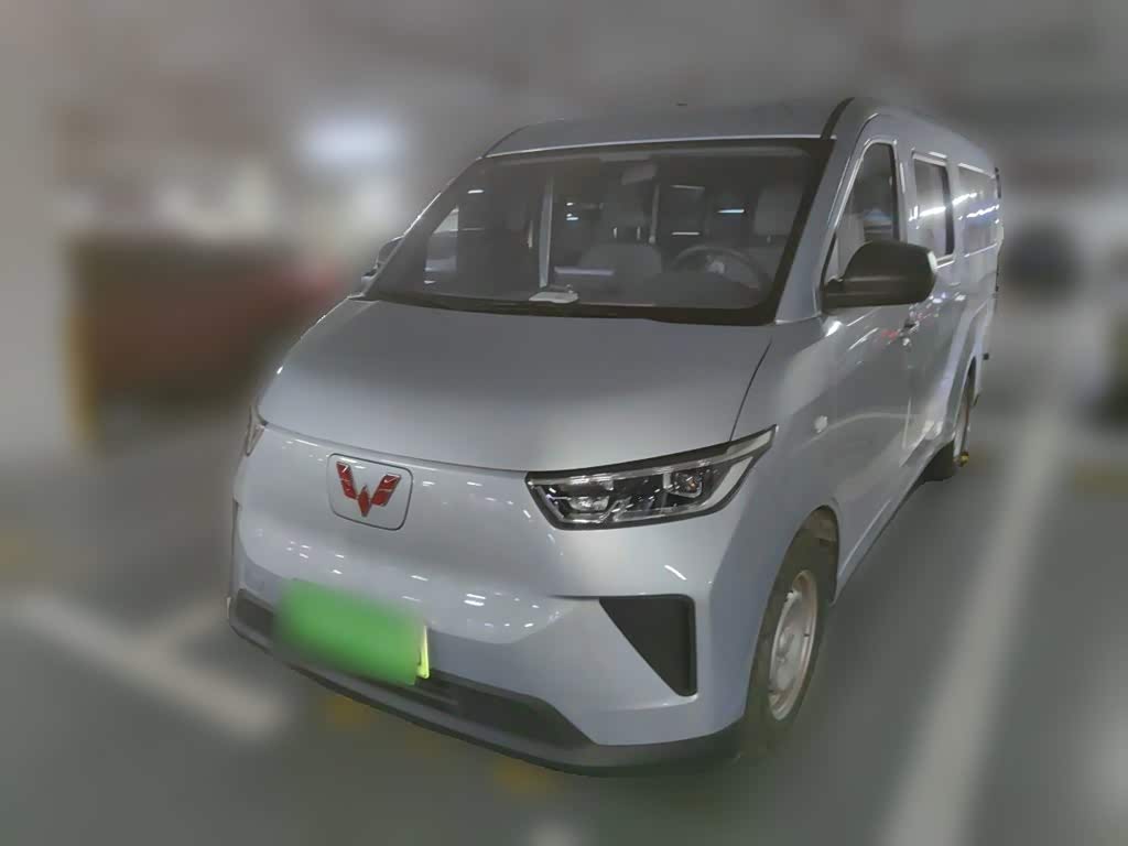 Wuling