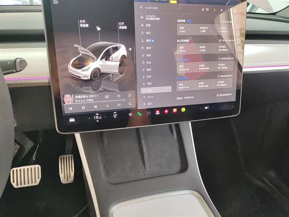 Tesla Model Y Tesla Model Y