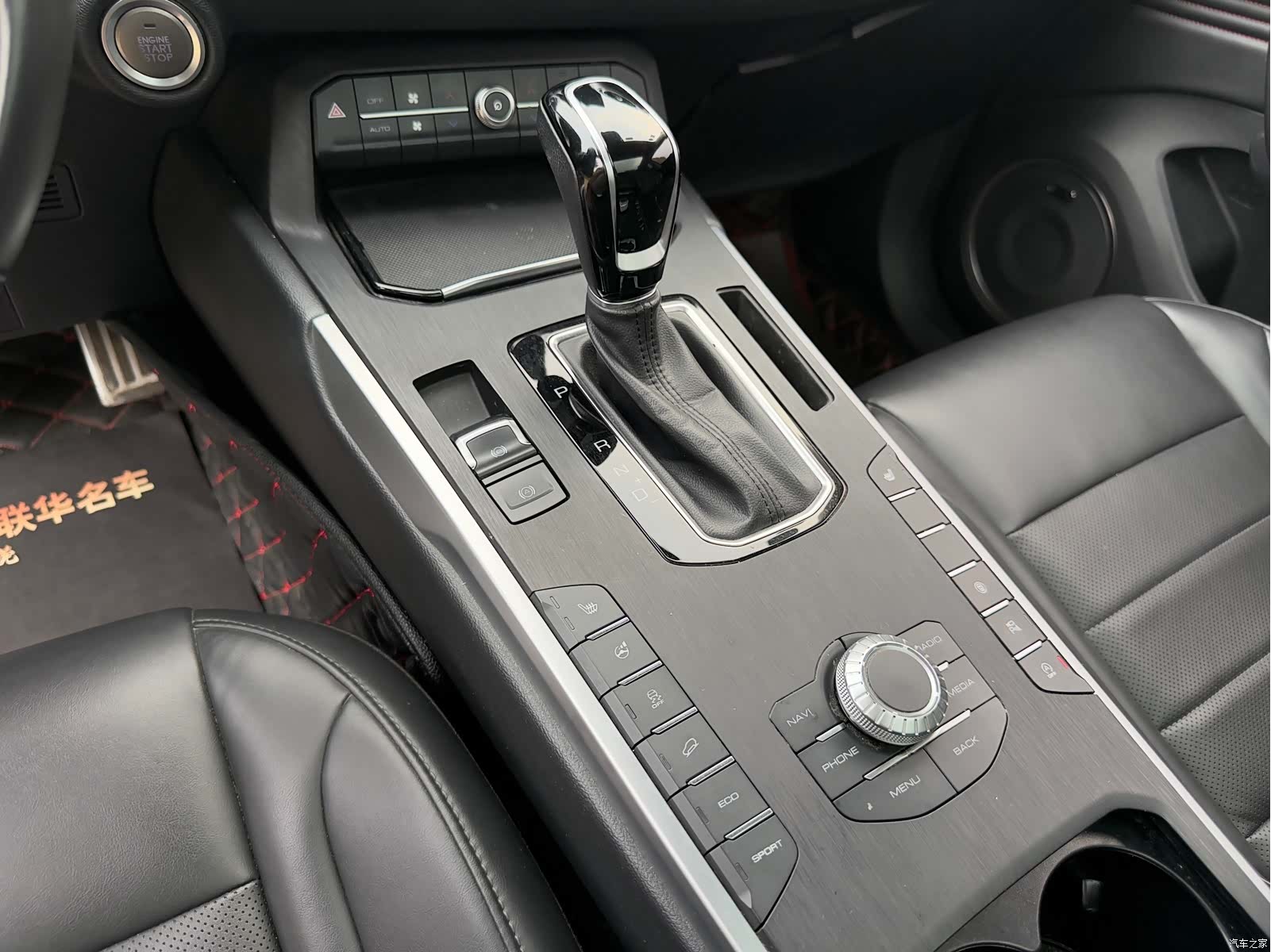 WEY VV5, 2019 13