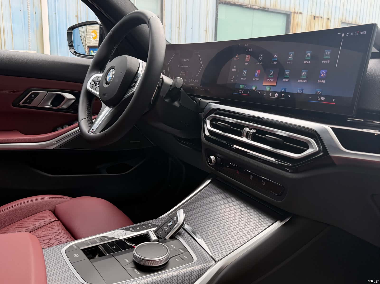 BMW 3 Series, 2025 4