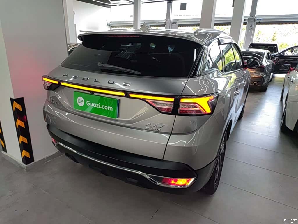 DongFeng AX7, 2020 7