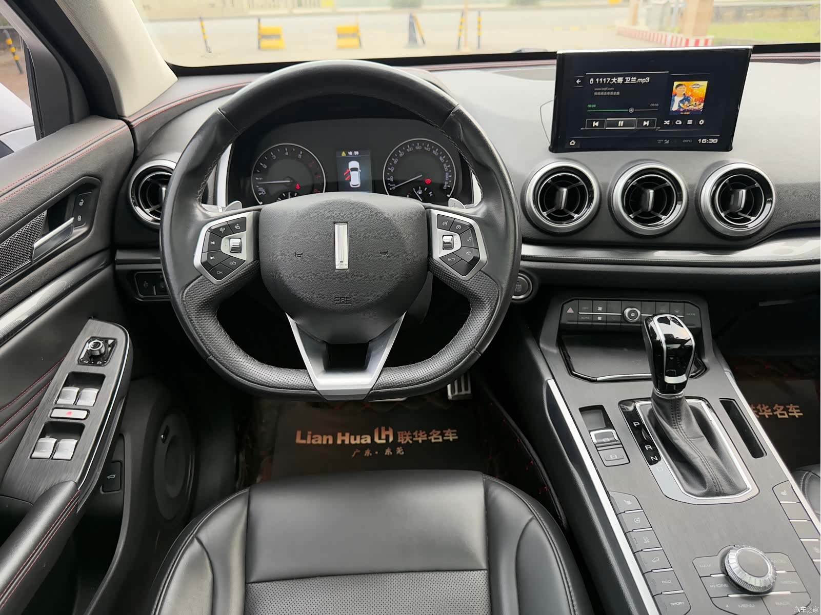 WEY VV5, 2019 16