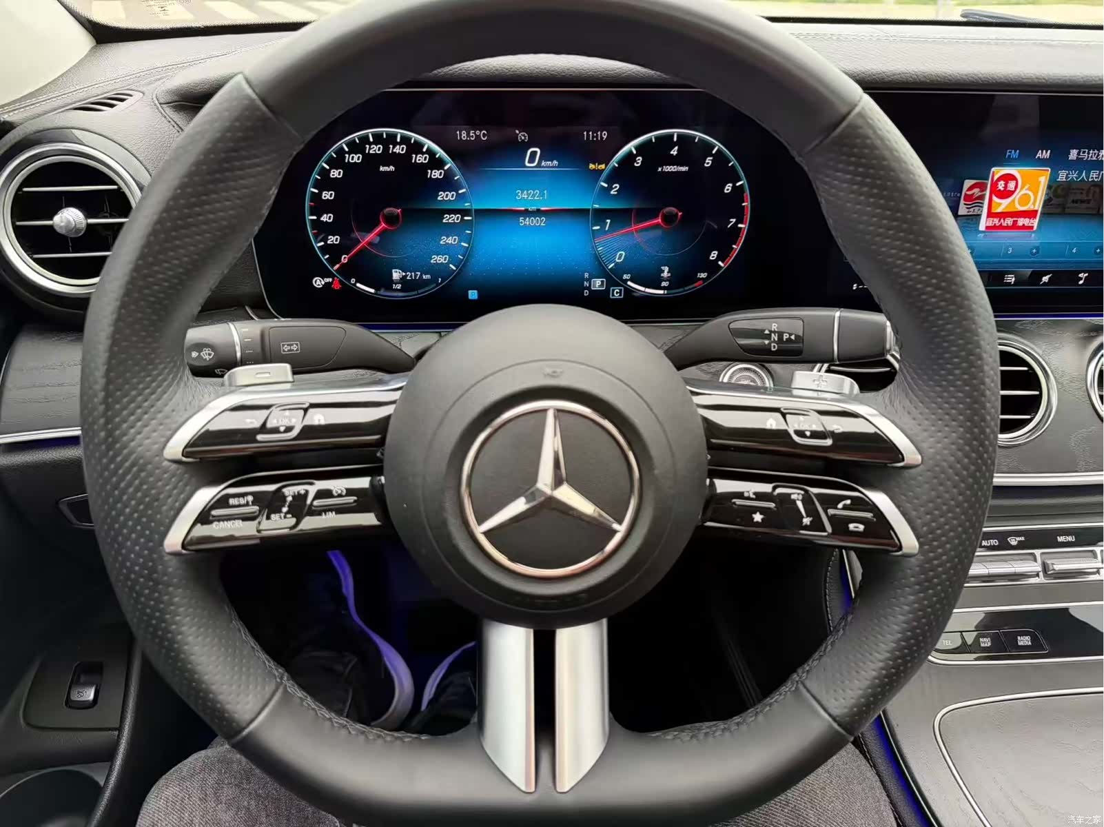 Mercedes-Benz E-Class, 2024 7