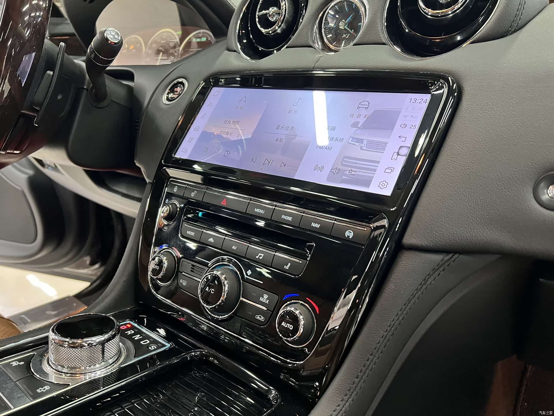 Jaguar XJ, 2014 11
