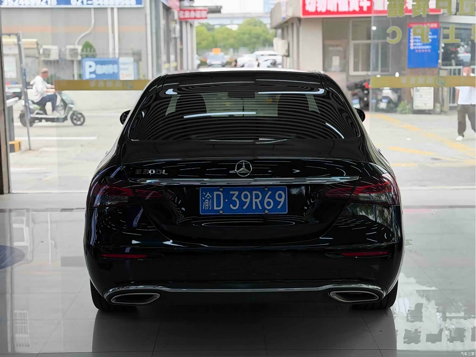 Mercedes-Benz E-Class, 2021 6