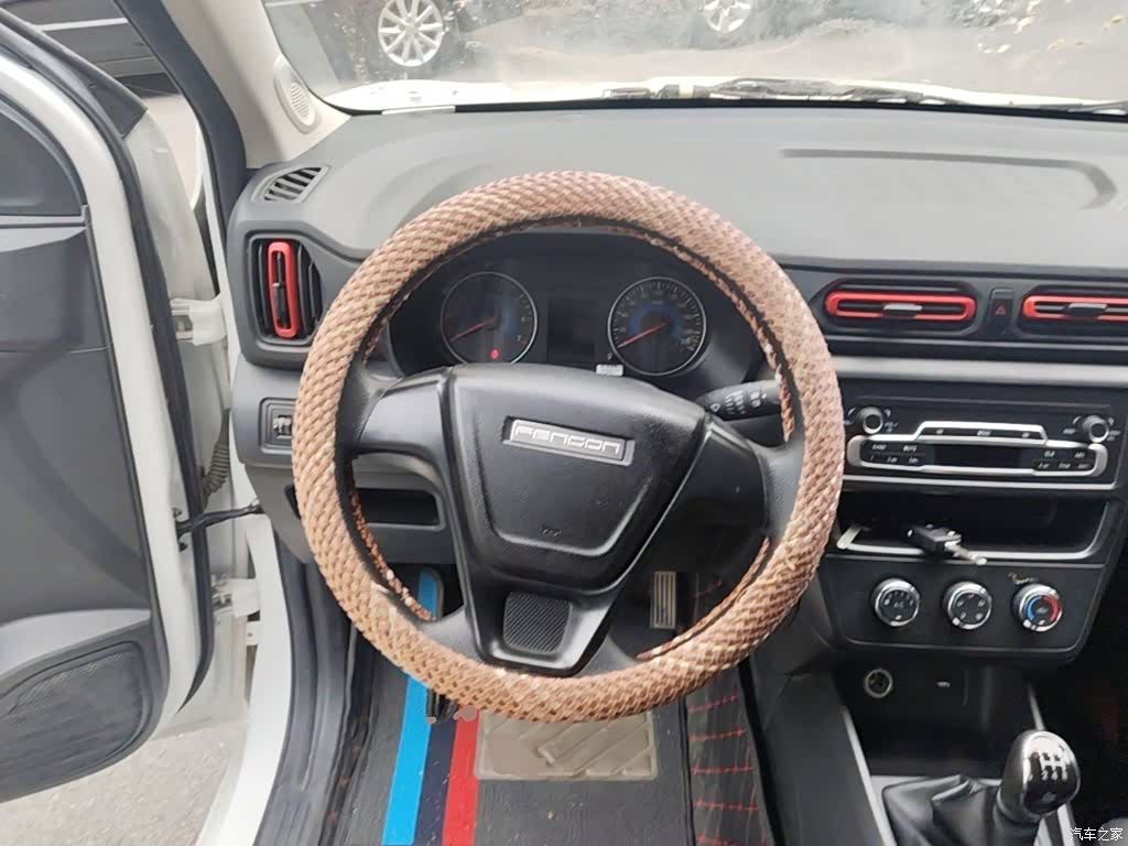 DongFeng 380, 2024 11
