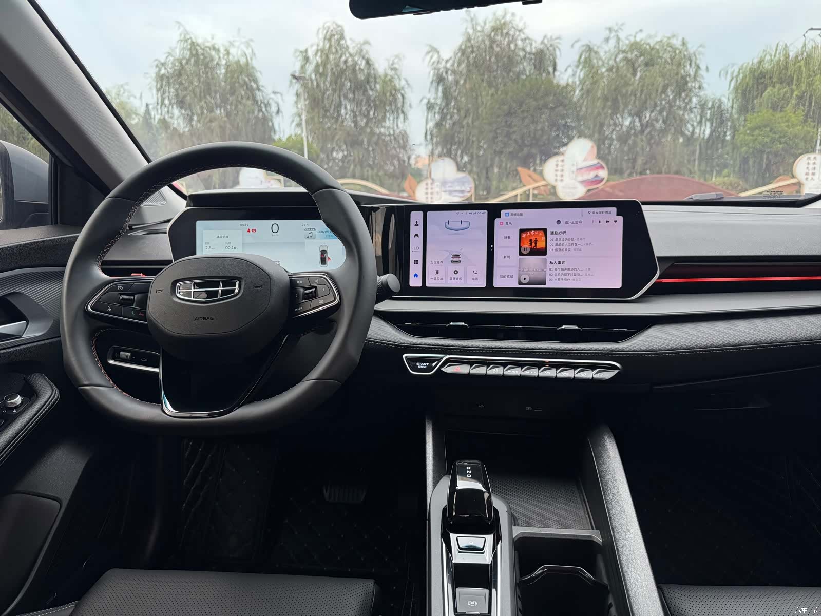 Geely Binray, 2025 18