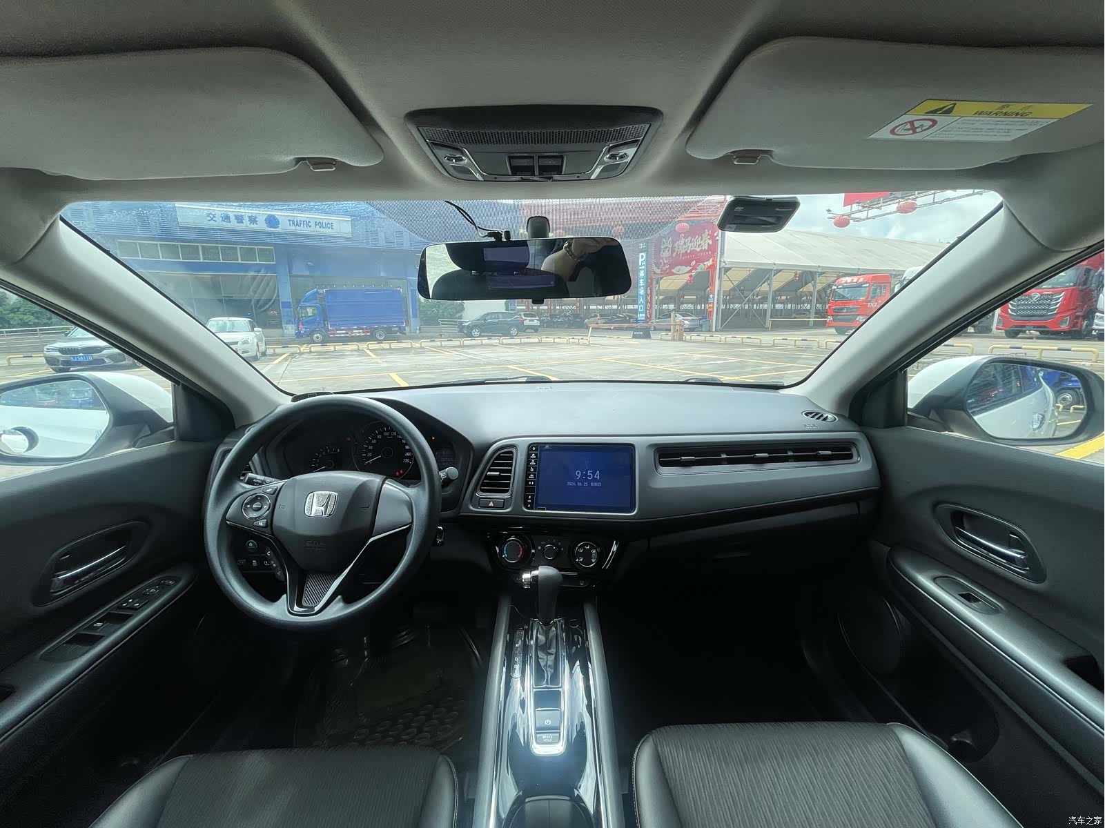 Honda Vezel, 2021 14