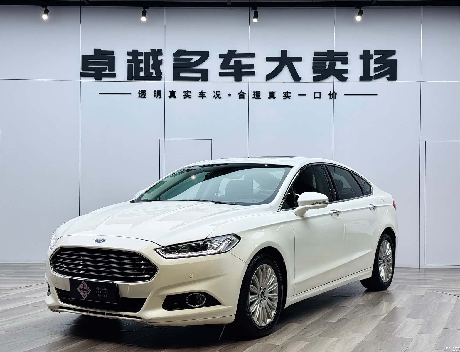 Ford Mondeo, 2015 1