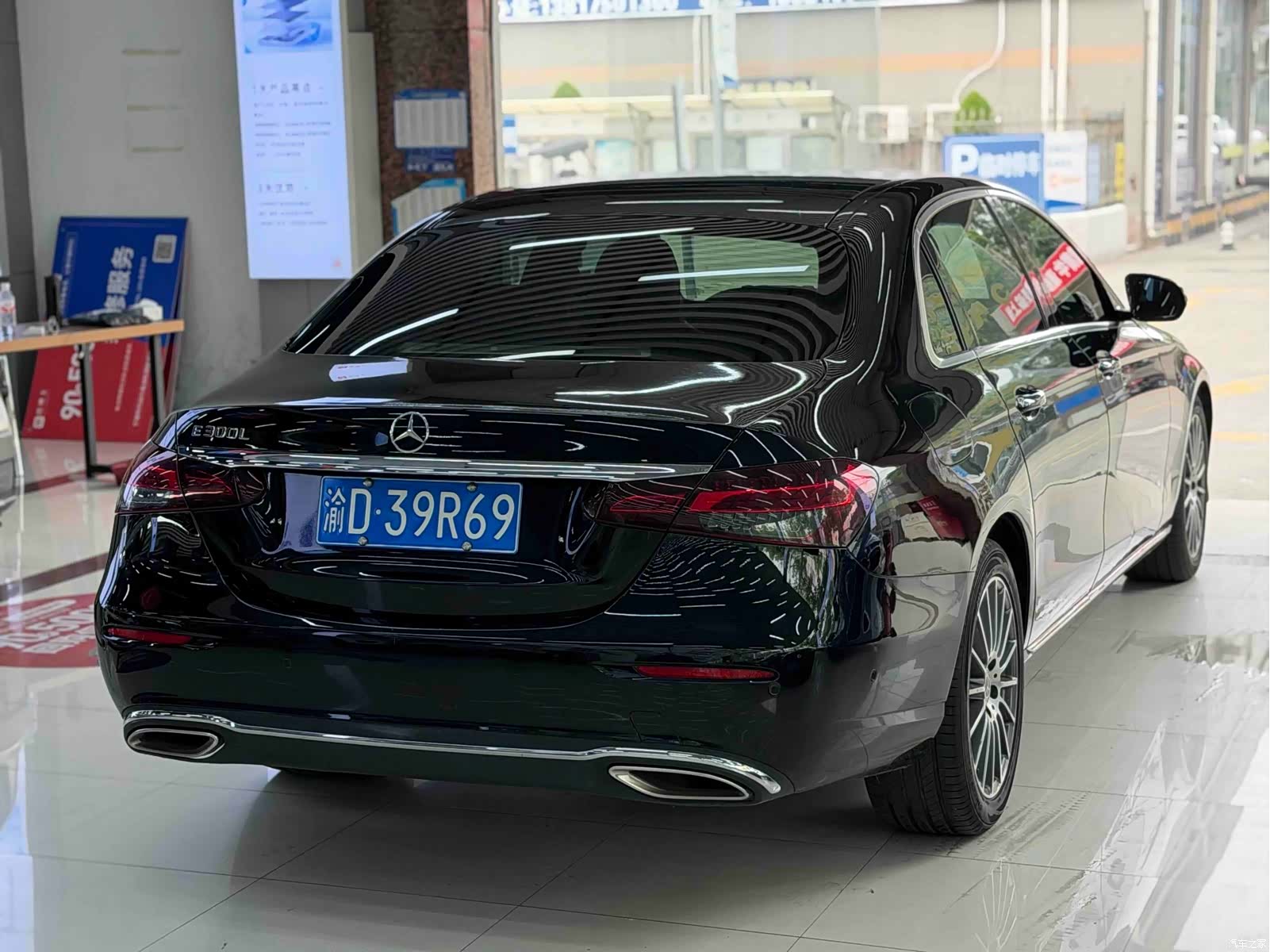 Mercedes-Benz E-Class, 2021 4