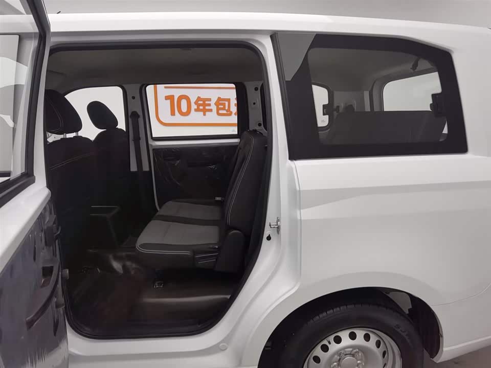 Wuling Wuling Hongguang PLUS