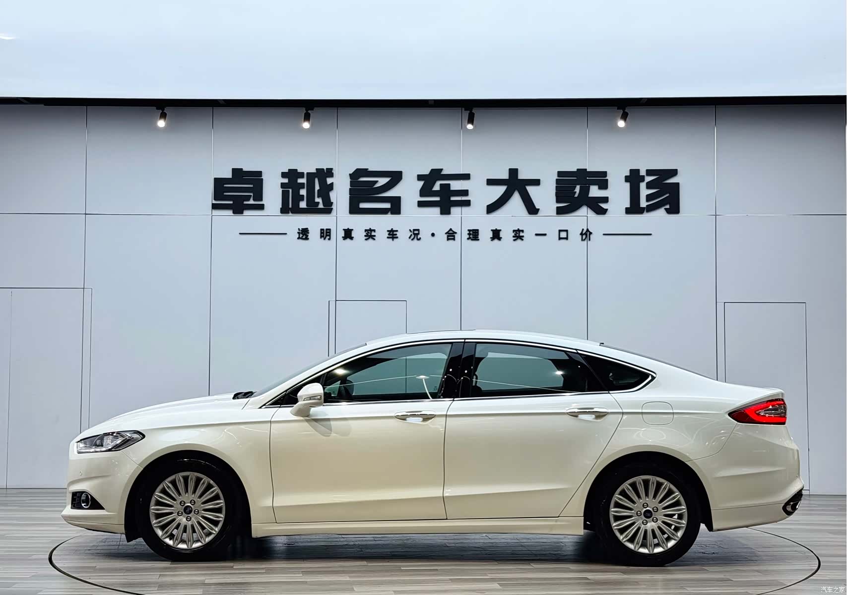 Ford Mondeo, 2015 4