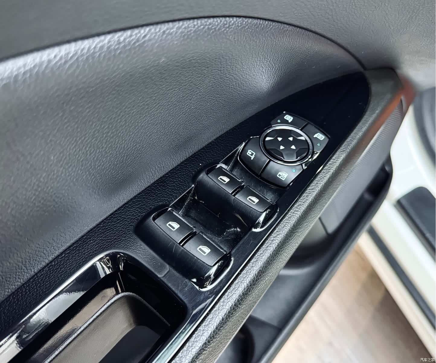 Ford Mondeo, 2015 11