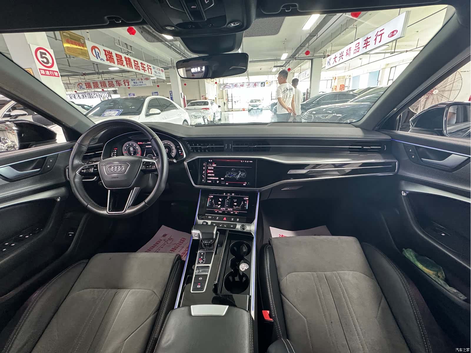 Audi A6L, 2021 8