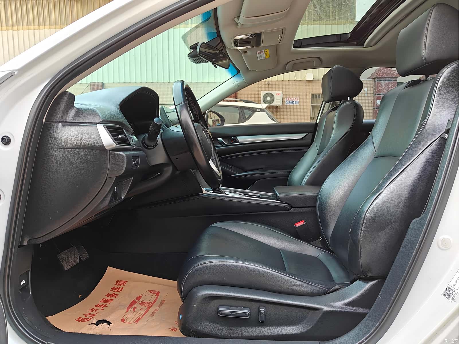 Honda Accord, 2018 все фото