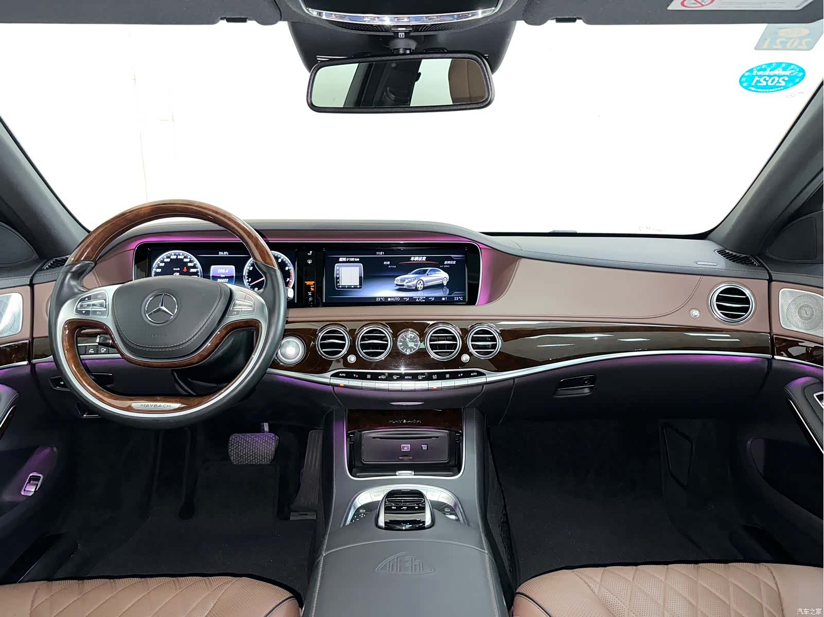 Maybach S-Class, 2017 15
