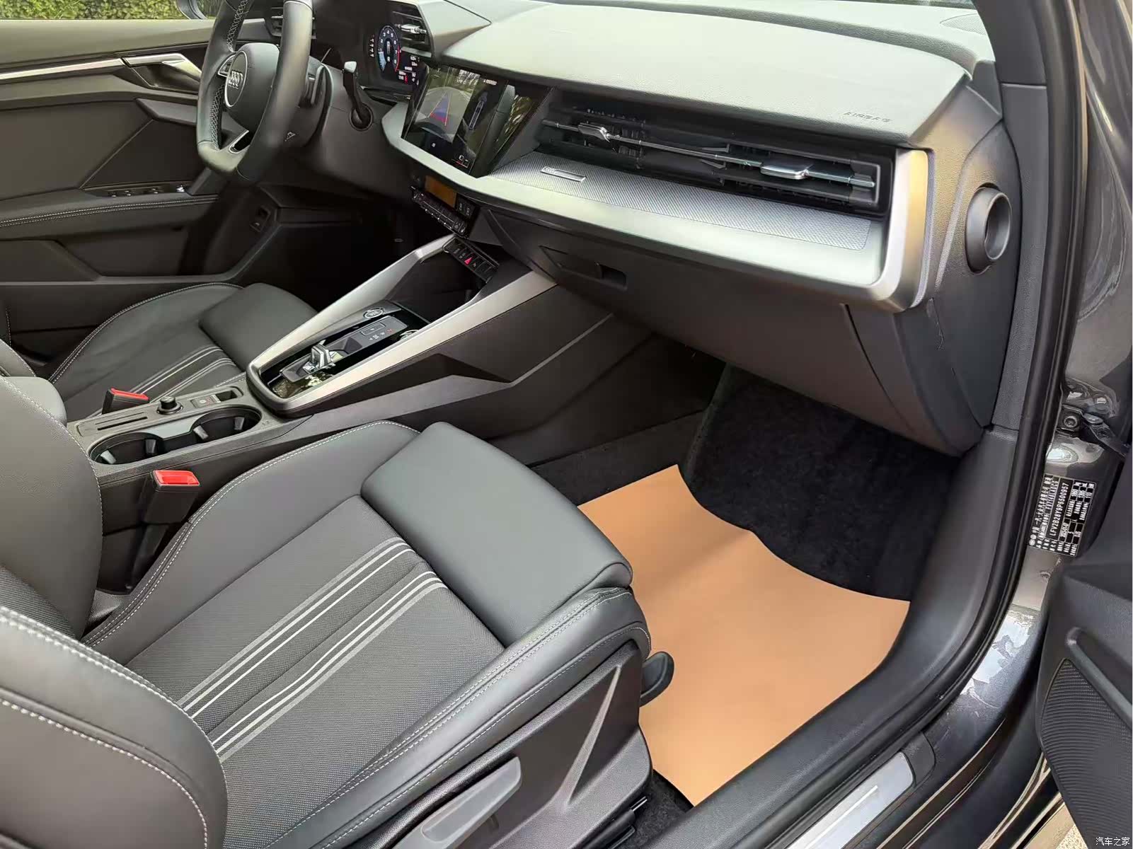 Audi A3, 2023 12