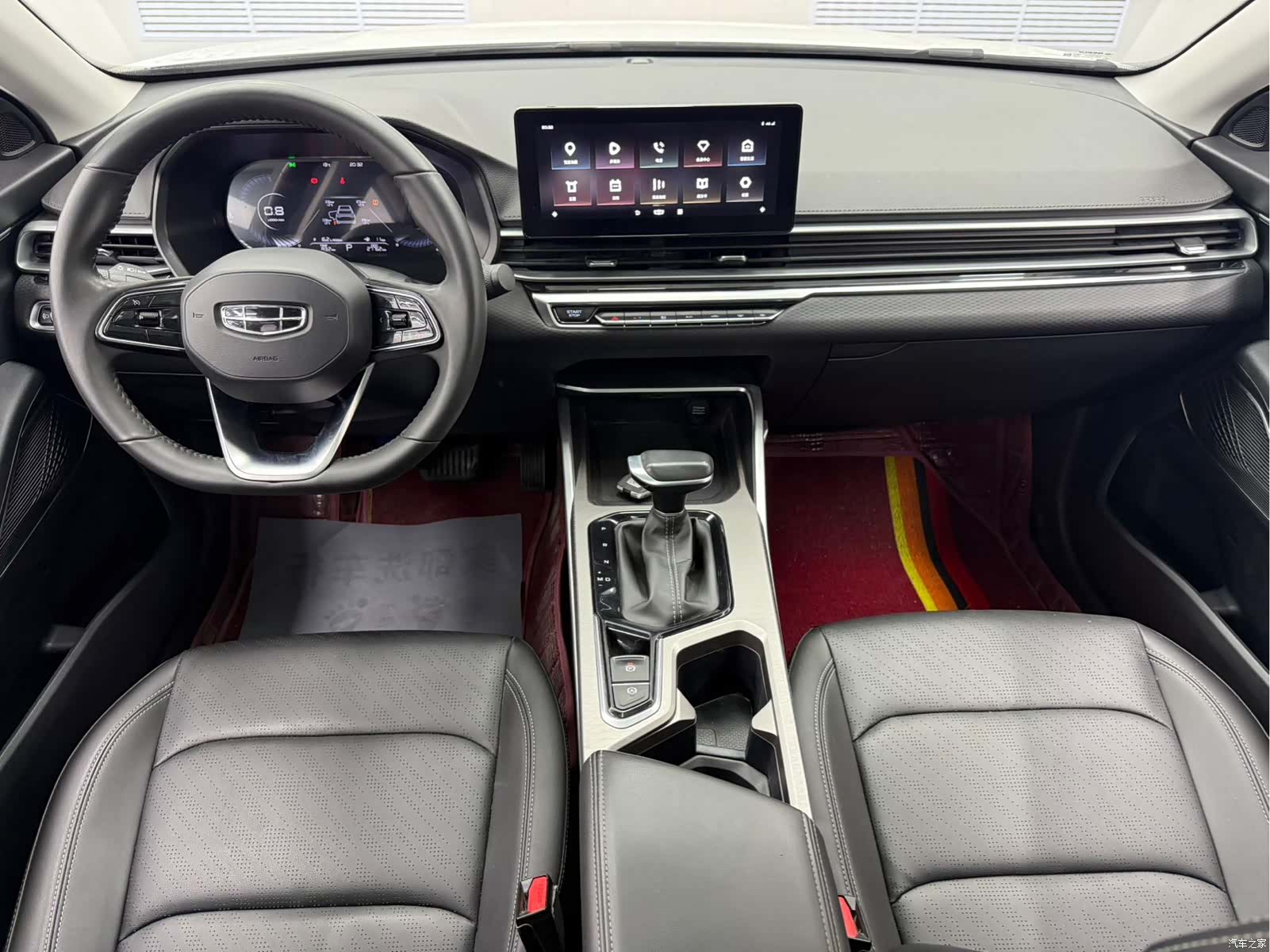 Geely Emgrand, 2022 10